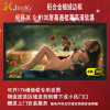 经科JK画框投影幕布投影机投影仪小边框G-W100软幕80寸2.35:1