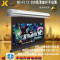 经科JK慢力回卷手动投影幕布M3-FI/3 CSR玻纤灰幕96寸16:10