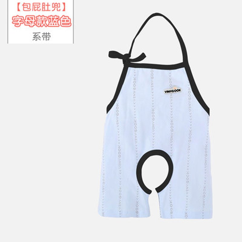 婴儿肚兜兜夏季薄款新生的儿童初生男女宝宝包屁衣服四季通用简约小清新婴童小孩子系带肚兜 66cm 肚兜字母款蓝色