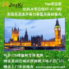 经科JK弧形画框投影幕布窄边框H3-AT/CW2编织透声幕白幕126寸16:9_LAK66