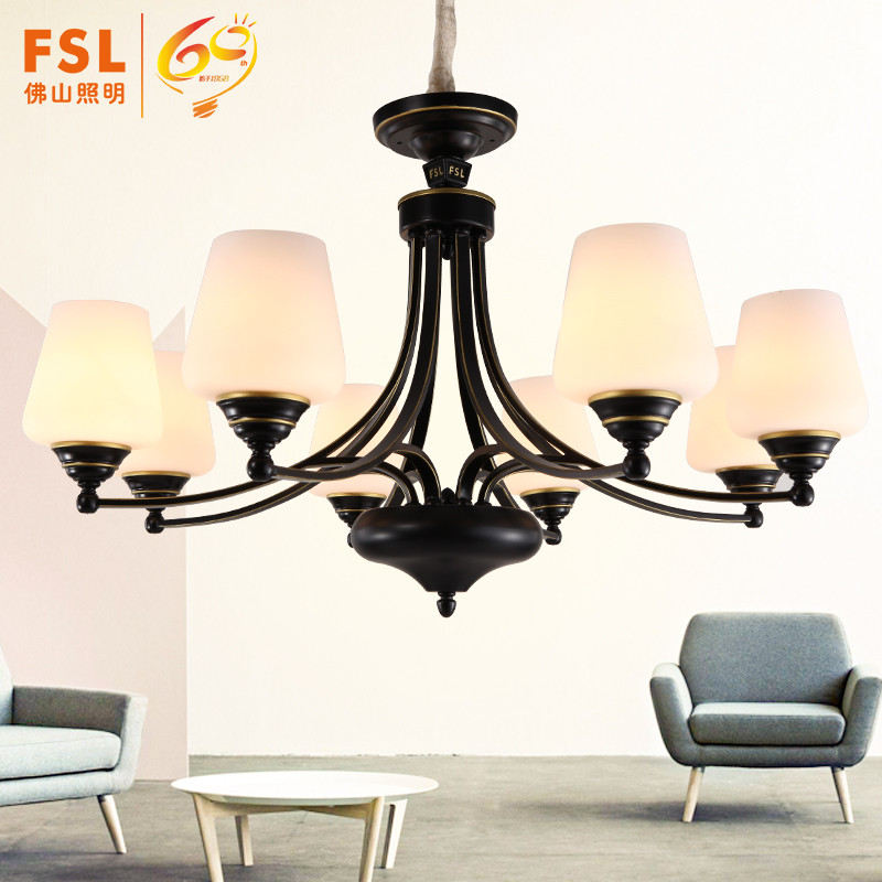 FSL佛山照明 客厅灯餐厅卧室铁艺吊灯美式乡村复古欧式现代灯具
