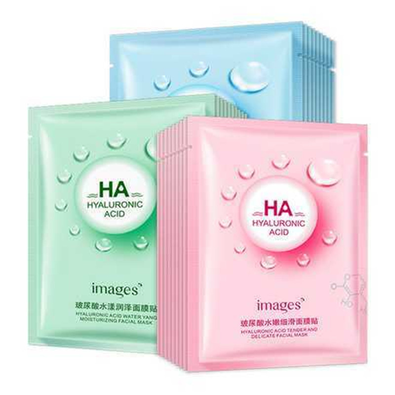 【20片】形象美玻尿酸润泽精华面膜