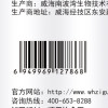 金动力 蓝莓越橘叶黄素胡萝卜素胶囊 60粒