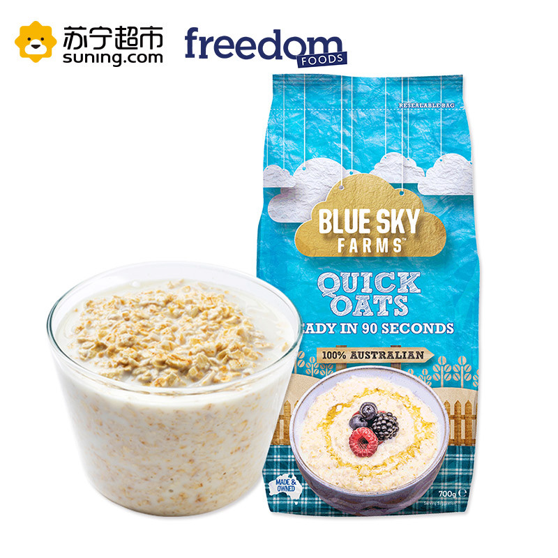 澳大利亚进口 freedom 星宜纯麦片 700g/袋