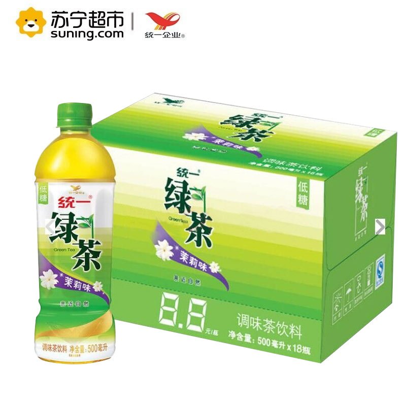 统一(GS)绿茶 茉莉味茶饮料 500ml*18瓶 茉莉味才是好茶味 亲近自然
