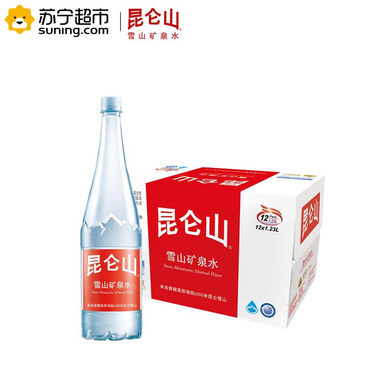昆仑山雪山矿泉水1.23L*12瓶 箱装 水饮料(新老包装随机发货)