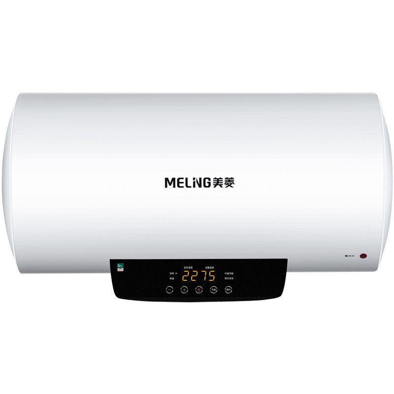 美菱（MeiLing） 80升电热水器家用YS50801 2200W速热 大屏智能遥控 专利六重保护 健康除菌 8年质保