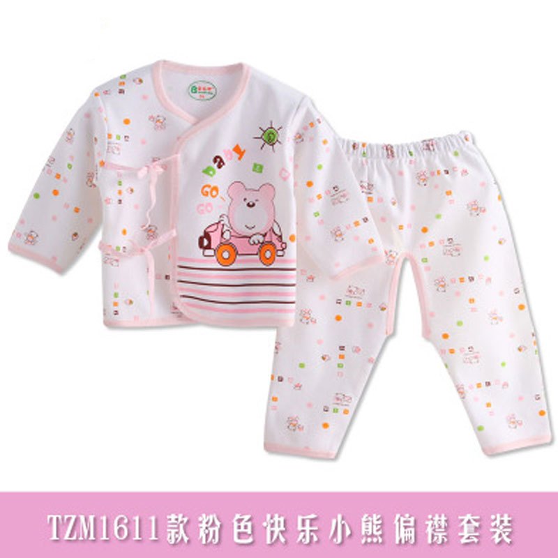 新生儿衣服 春季初生宝宝夏季夏婴儿长袖上衣长裤内衣套装和尚服简约小清新婴童套装 52cm（建议7斤内宝宝） 西瓜红-1611粉色（四季）