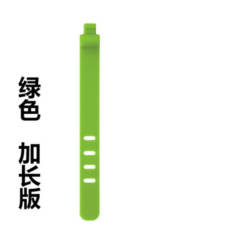 萌碎耳机绕线器耳机收纳扎带苹果数据线保护套绑带充电线保护绳器糖果色小清新 家庭整理用具 理线器 【绿色】加长版