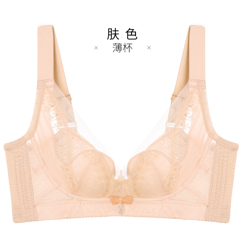 千奈美QIANNAIMEI舒适性感蕾丝轻薄款3/4罩杯内衣防走光透气清爽柔软聚拢无钢圈文胸罩 肤色 75B