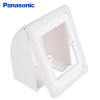 Panasonic松下开关插座86型墙壁开关插座面板雅白通用防溅盒防水盒盖板WZD8991/WBC8981 防水盒 浅型开关防水盒WBC8981