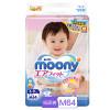 尤妮佳（Moony）纸尿裤中号M64片