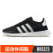 adidas阿迪三叶草新款女子三叶草系列低帮鞋BB5323 37码 BB5323