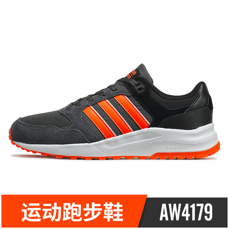 Adidas/阿迪达斯 男鞋 NEO 运动休闲鞋轻便板鞋AW4179 AW4180 AW4179 42.5