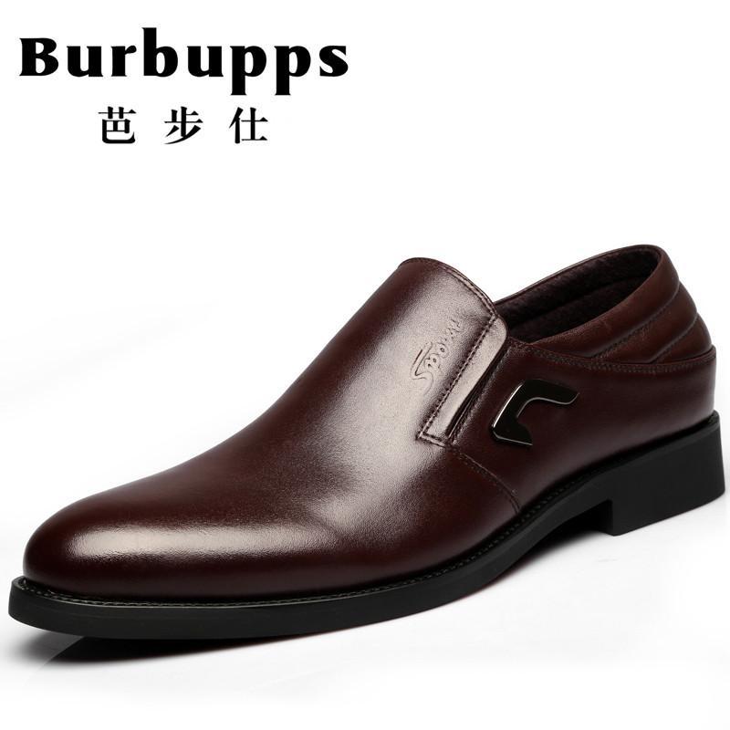 法国品牌Burbupps芭步仕结婚鞋新款商务休闲鞋正装尖头套脚男鞋_1 棕色 43码