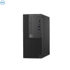 戴尔(DELL)商用Optiplex3050MT 台式电脑 单主机（Intel i3-7100 4GB 1TB 集显）