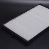 昊之鹰 空调滤清器空调滤芯适用于斯威X31.6L1.5T/斯威X71.5T1.8L空调格