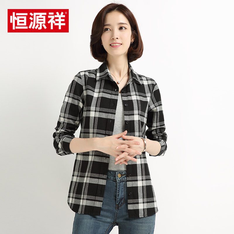 恒源祥格子衬衫女长袖2018春季新款女式衬衣宽松纯棉磨毛上衣外套_1_9_1 175/XXL C501-黑色2号