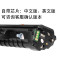 集印适合三星SCX4321打印机一体机硒鼓复印墨盒原装碳粉粉盒激光墨粉