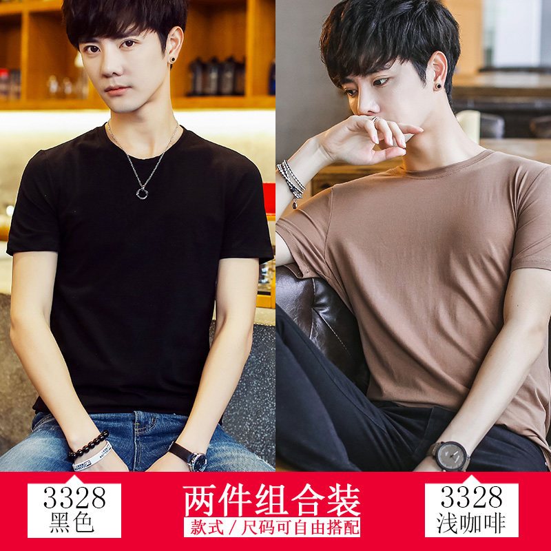 2018夏季男短袖T恤青少年圆领半袖纯白体恤潮流男装帅气上衣纯色_3_6 XL 3328黑色+3328浅咖啡