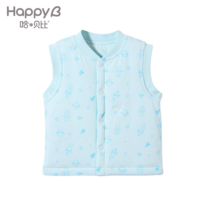 哈贝比（happyB）婴儿衣服婴儿马甲冬男女宝宝加厚保暖内衣新生儿背心马夹 70(6-12月) 粉蓝色