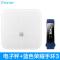华为(HUAWEI)华为手环 B6 运动手环智能手环 蓝牙手环 蓝牙耳机 电话手表 华为手环华为手环b6 尊享版 钛银灰