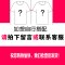 男士短袖T恤夏季圆领体恤韩版日潮流男装印花纯棉半袖上衣服丅恤_2 L 自选颜色搭配留言