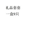谜姬(Mizz Zee) 春日香子实体软胶带头娃娃半身实体软胶倒模阴臀倒模玩具男用自慰器情趣成人用品