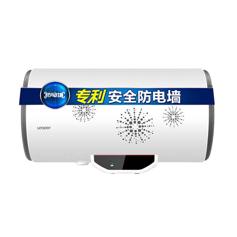 Haier/海尔电 统帅LES60H-LA2(E) 60升 线控 800W/1200W/2000三档 可全隐藏安装