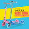 浪漫一族QY-S005B-A带铃铛 风车 粉色