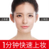 莱蔻BB霜50g 深肤色 保湿补水裸妆隔离遮瑕粉底液CC霜彩妆