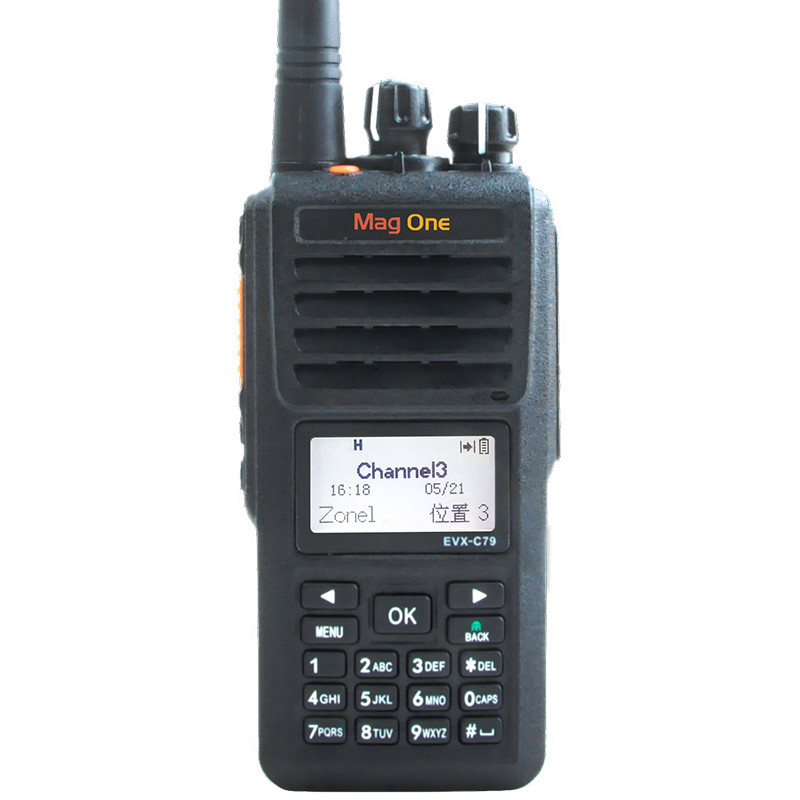 摩托罗拉(MOTOROLA)mag one C79商用专业数字对讲机 支持300H录音1000信道2300毫安黑色