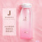 物生物 贝壳玻璃杯 JV011725-0460 460ml 霞光粉