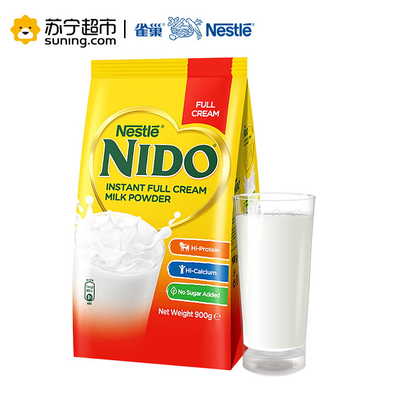 雀巢NIDO全脂高钙奶粉立袋装900g