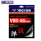 VICTOR威克多 胜利羽毛球拍线 新款VBS系列高弹类羽拍线 VBS-66NANO VBS-66NC(雅黑)