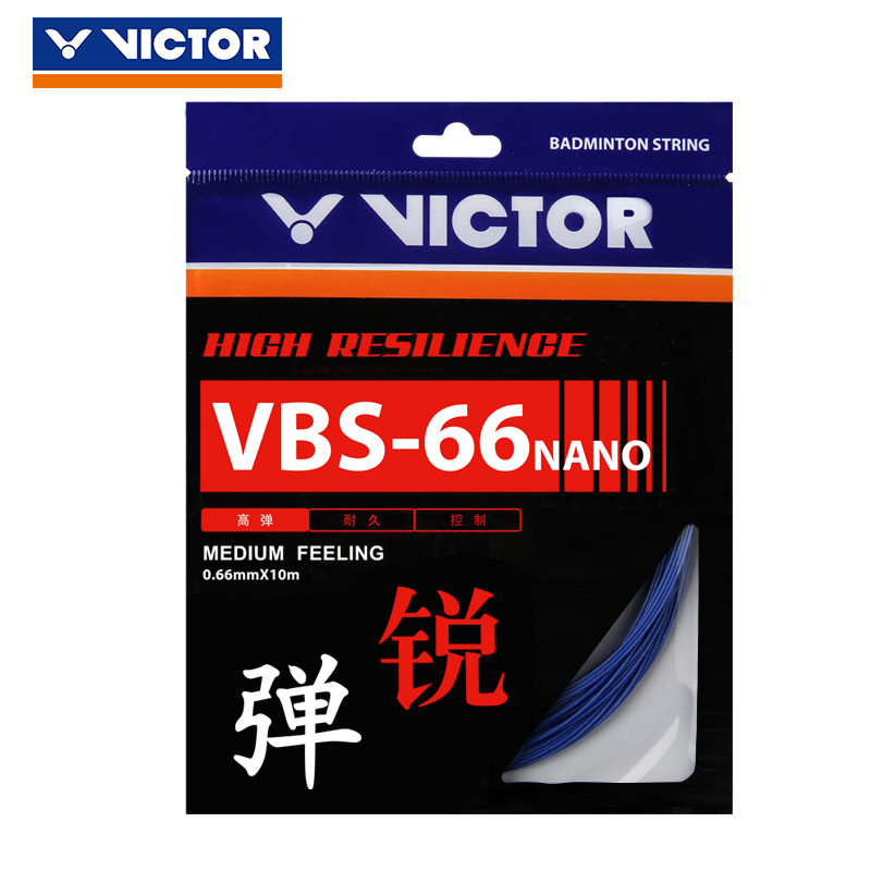 VICTOR威克多 胜利羽毛球拍线 新款VBS系列高弹类羽拍线 VBS-66NANO VBS-66NB(宝石蓝)