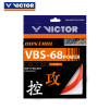 VICTOR威克多 胜利羽毛球拍线 新款VBS系列进攻控制类羽拍线 VBS-68P VBS-68PO(荧光橘)