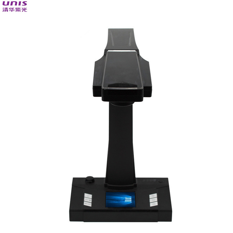 紫光(Uniscan)E-Scan 180扫描仪 1800万像素 SC