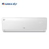格力(GREE) KFR-35GW/(35539)NhAa-3 俊扬 安装辅材全包