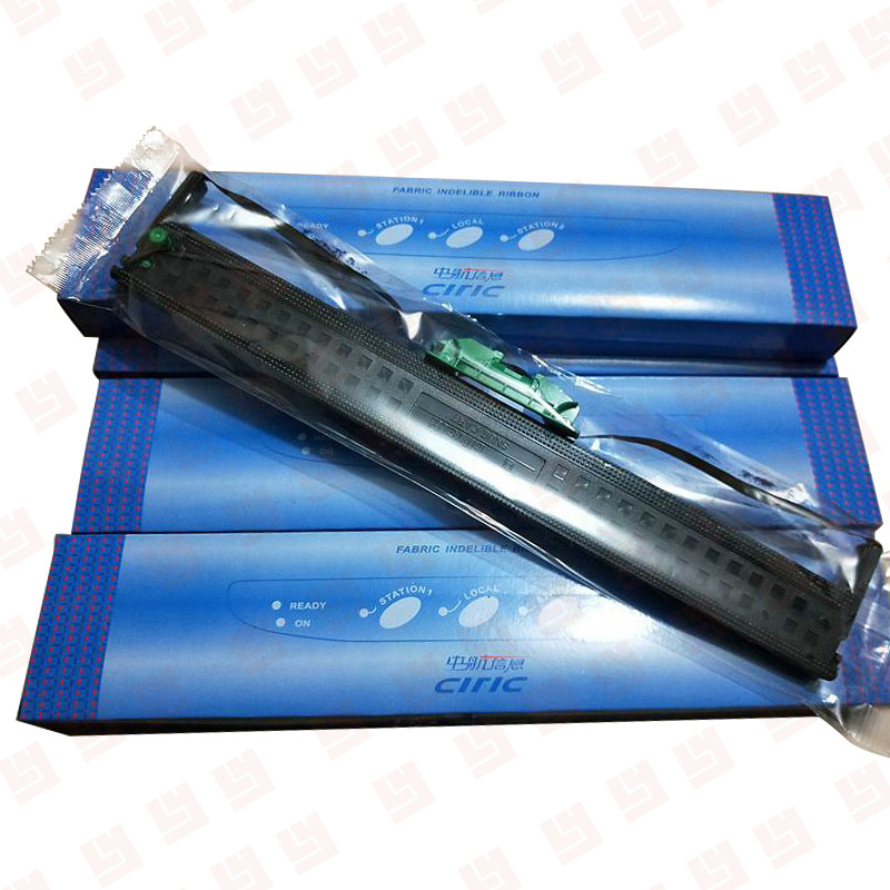 PR2中航 适用于：南天PR2E PR2 PR2+ PR2PLUS、中航PRB PRC PRU PRT PB2