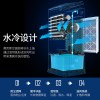奥克斯空调扇冷暖两用冷风机NFS-20CR17家用水冷风机制冷器移动小空调冷气扇