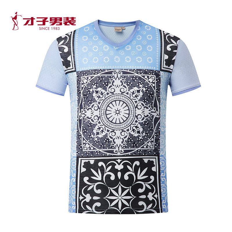 才子男装夏季新品男士青年时尚休闲潮复古印花短t修身半袖V领T恤 170/88A 浅蓝色