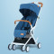酷豆丁 超轻便婴儿推车伞车可折叠婴儿手推车 可坐可躺可上飞机 深蓝色