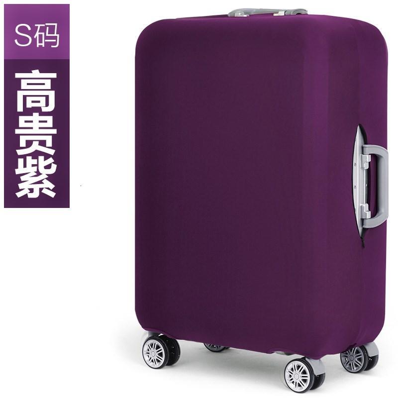纯色弹力行李箱套拉杆箱旅行箱皮箱子保护罩外套2024283032寸_7 默认尺寸 高贵紫S码（18-21寸）