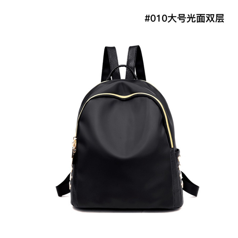 韩版百搭迷你小双肩包女牛津布妈咪贝壳背包休闲时尚防水尼龙新款_1 光面双层大号
