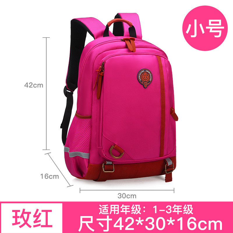 护脊书包背包小学生女孩男孩1-3-4-5年级6男童女童减负儿童双肩包_6 玫红色小1-2年级