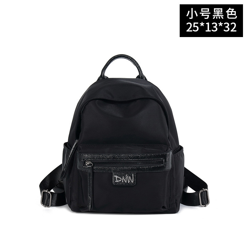 牛津布双肩包女2018新款韩版潮尼龙帆布校园书包女迷你小背包百搭_1 黑色《小号》