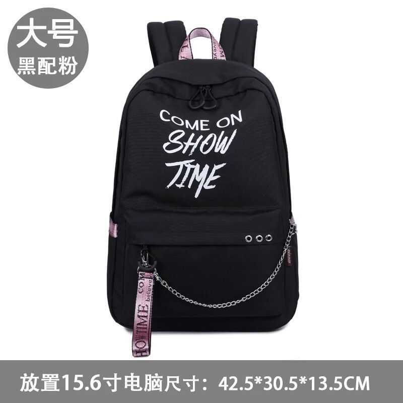 书包女韩版校园初中高中学生双肩包潮简约森系学院风大学生背包男 黑色配粉红织带大号