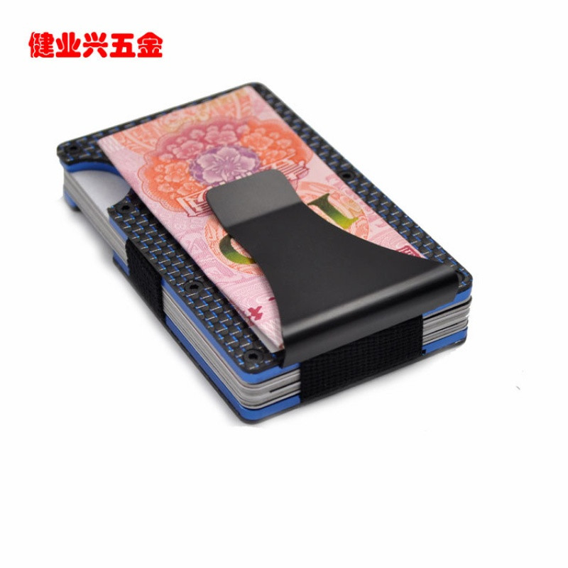 新款彩色碳纤维卡夹银行信用卡金属铝卡夹钱夹防FRID多用途卡包 蓝黑色蓝色碳纤维