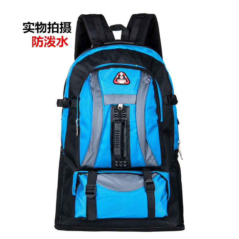 新款户外登山包超大容量防水行李背包男旅游双肩包女时尚休闲潮包_2 蓝色前部带手柄（送机驾皮套）